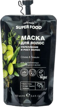 Cafe mimi super food маска для волос укрепление и рост 100 мл олива и тимьян