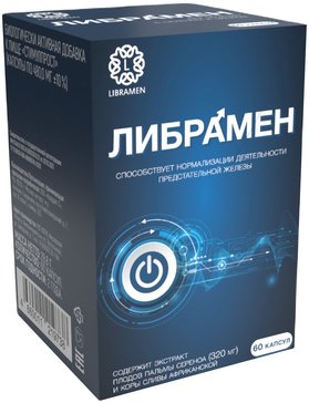 Топ-5 эффективных лекарств для лечения простатита | Урологический центр Dr. AkNer Эффективные лекарства от простатита у мужчин