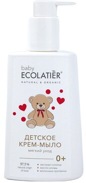 Ecolatier baby Детское крем-мыло Мягкий уход 0+ 250 мл