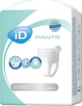 ID Pants basic Трусики для взрослых р.L 10 шт