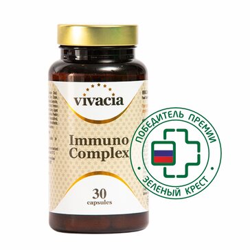 Комплекс для иммунитета капс 30 шт Vivacia Вивация Immuno Complex 