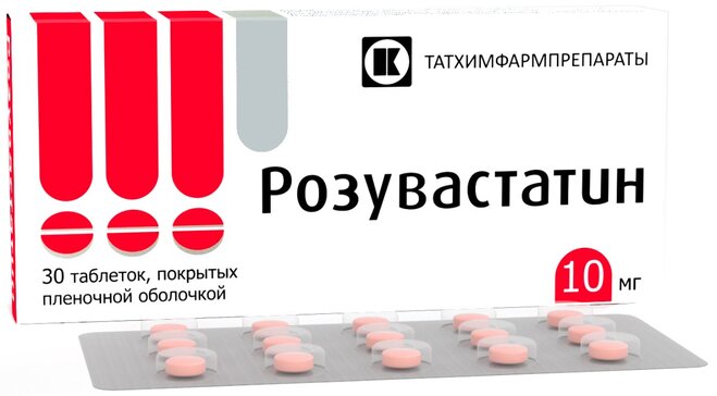 Купить розувастатин таб 10 мг 30 шт (розувастатин) в городе Ноябрьск в интернет-аптеке Планета Здоровья