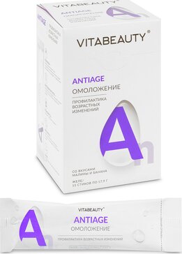 VITABEAUTY Антиэйдж батончик желейный 15 шт 