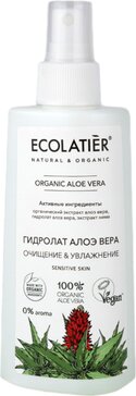 Ecolatier Гидролат для лица 150 мл Aloe Vera