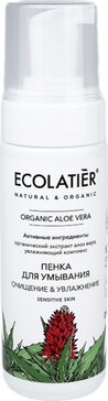 Ecolatier green aloe vera пенка для умывания очищение и увлажнение 150мл