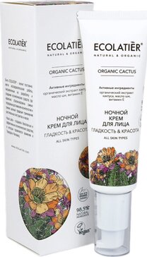 Ecolatier green organic cactus крем для лица ночной 50мл