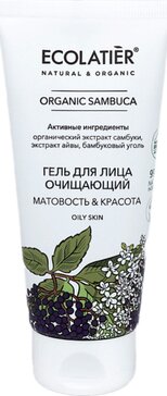 Ecolatier green sambuca гель для лица очищающий 100мл