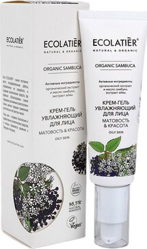 Ecolatier green sambuca крем-гель для лица увлажняющий 50мл