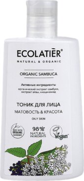 Ecolatier green sambuca тоник для лица 250мл