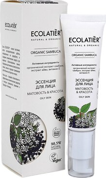 Ecolatier green sambuca эссенция для лица матовость и красота 30мл