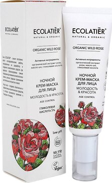 Ecolatier green wild rose крем-маска для лица ночная 50мл