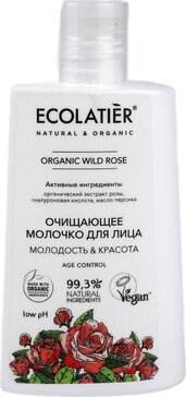 Ecolatier green wild rose молочко для лица очищающее 250мл