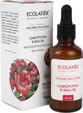 Ecolatier green wild rose сыворотка в масле для лица 50мл