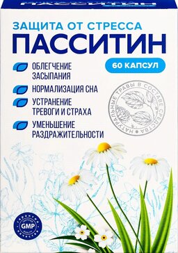 Пасситин капс. защита от стресса 60 шт