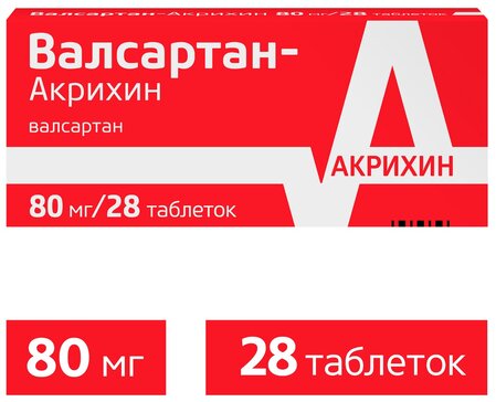 Валсартан-Акрихин таблетки, покрытые пленочной оболочкой, 80 мг 28 шт