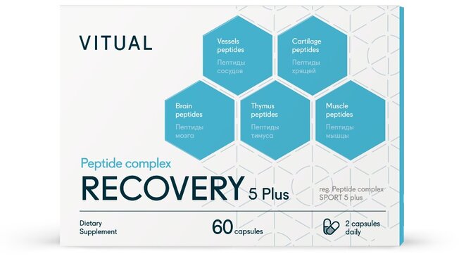 Комплекс пептидов РЕКАВЕРИ 5 Плюс капс 60 шт