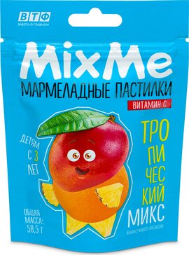 Витамин С пастилки мармеладные Тропический микс 58.5 г MixMe