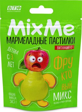 Витамин С пастилки мармеладные Фруктовый микс 58.5 г MixMe