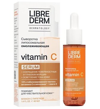 Librederm Сыворотка липосомальная омолаживающая Vitamin C 40 мл