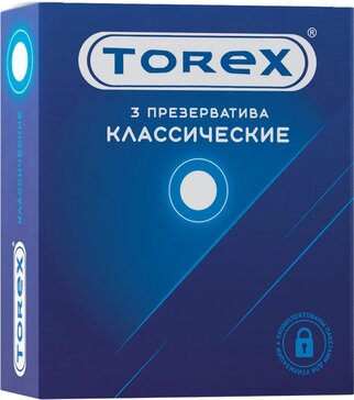 Презервативы классические 3 шт Torex