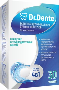 Таблетки для очищения зубных протезов Dr.Dente Мятная Свежесть 30 шт Доктор денте