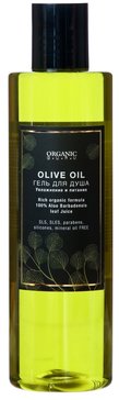 Гель для душа Увлажнение и питание Organic Guru OLIVE OIL 250 мл