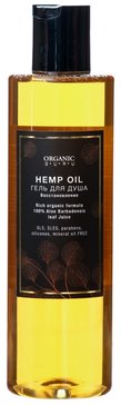 Гель для душа Восстановление Organic Guru HEMP OIL 250 мл