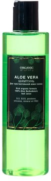 Шампунь для чувствительной кожи головы Organic Guru ALOE VERA 250 мл