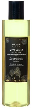 Шампунь для окрашенных и ослабленных волос Organic Guru VITAMIN E 250 мл