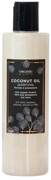 Шампунь Питание и увлажнение Organic Guru COCONUT OIL 250 мл