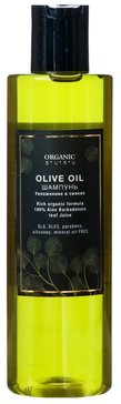 Шампунь Увлажнение и сияние Organic Guru OLIVE OIL 250 мл