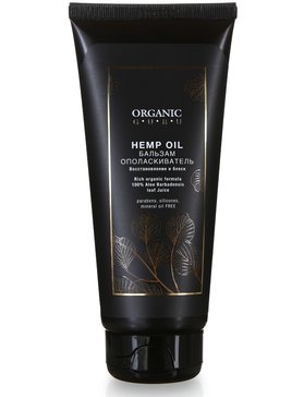 Бальзам-ополаскиватель Восстановление и блеск Organic Guru HEMP OIL 200 мл