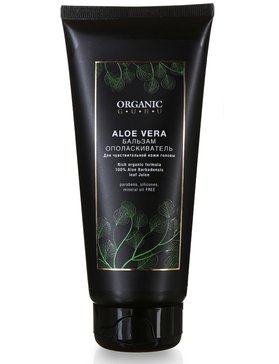 Бальзам-ополаскиватель для чувствительной кожи головы Organic Guru ALOE VERA 200 мл