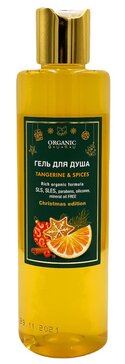 Гель для душа Мандарин и пряности ORGANIC GURU 250 мл