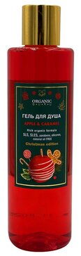 Гель для душа Яблоко и карамель ORGANIC GURU 250 мл