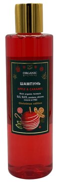 Шампунь для всех типов волос Яблоко и карамель ORGANIC GURU 250 мл