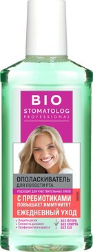 Bio stomatolog professional ополаскиватель для полости рта ежедневный уход 250мл