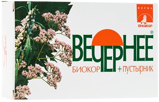 Вечернее+ драже 120 шт пустырник.