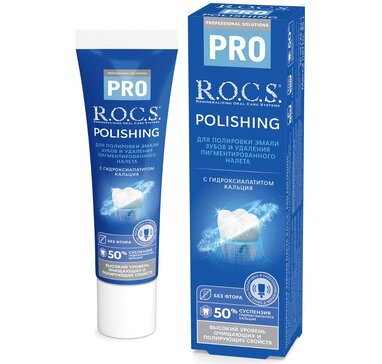 R.o.c.s pro polishing паста зубная полировочная 35г