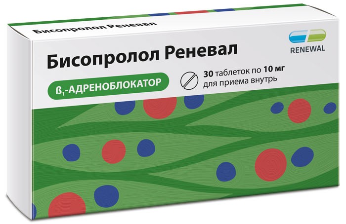 Бисопролол Реневал таб 10 мг 30 шт