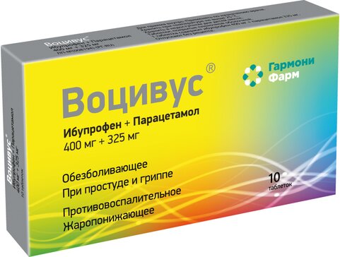 Трансвеститтердің еблятын көрсететін онлайн порно