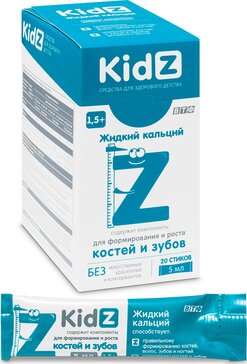 Kidz сироп Жидкий кальций 5 мл стик 20 шт 