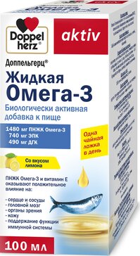 Доппельгерц актив Жидкая Омега-3 раствор для приема внутрь 100 мл