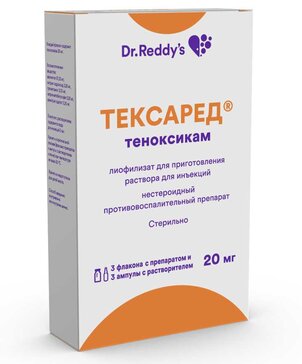 Анальды оргазмтан болатын спазмалар