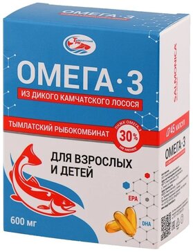 Salmoniсa Омега-3 из дикого камчатского лосося капс для детей и взрослых 45 шт