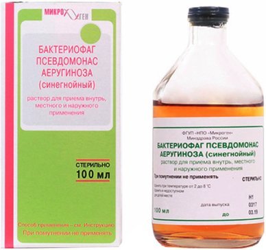 Купить Бактериофаг псевдомонас аэругиноза(синегнойный) жидк. 100мл фл ( бактериофаг синегнойной палочки) по выгодной цене в ближайшей аптеке. Цена,  инструкция на лекарство, препарат