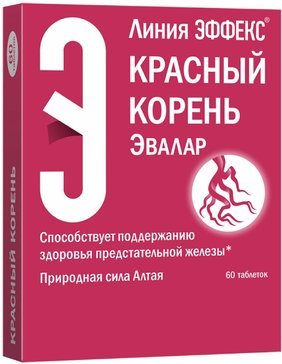 Красный корень Эффекс таб 60 шт