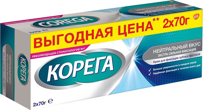 Корега крем для фиксации зубных протезов, нейтральный вкус 70 г x2