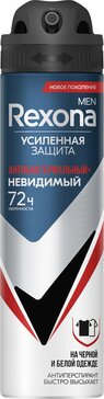 Rexona men антиперспирант-аэрозоль антибактериальный невидимый на черном и белом 150мл акция