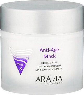 Aravia professional крем-маска для шеи и декольте омолаживающая anti-age mask 300мл